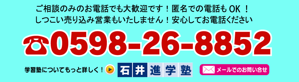 もっと詳しく